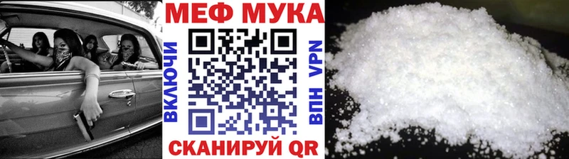 Магазин наркотиков Усмань ссылка на мегу ССЫЛКА  Метадон 