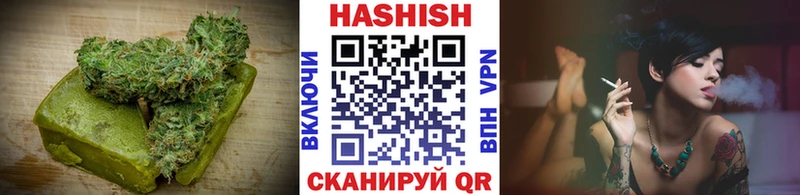 Canna-Cookies марихуана  цены   Усмань 