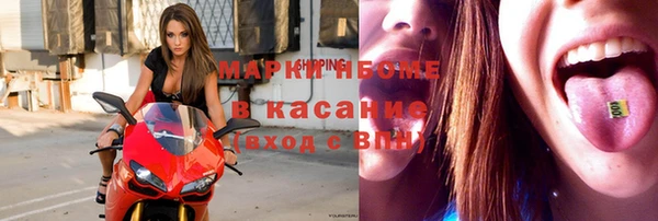 каннабис Абдулино