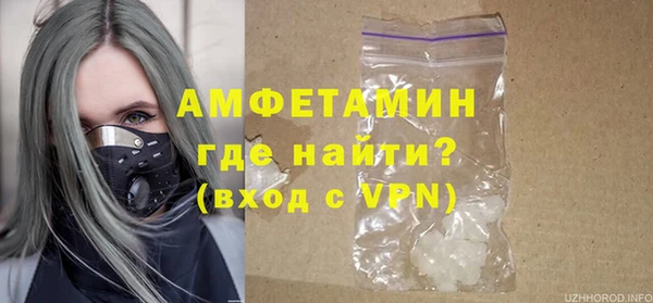 mdpv Алексеевка