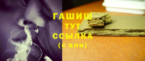 mdpv Абинск