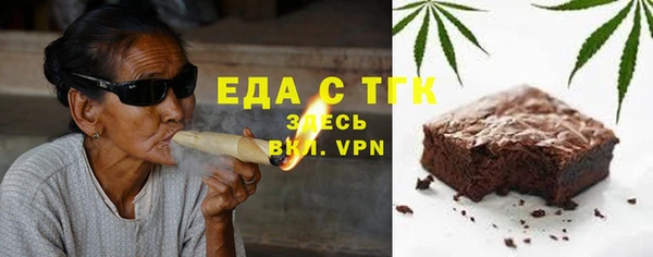 кокс Абаза