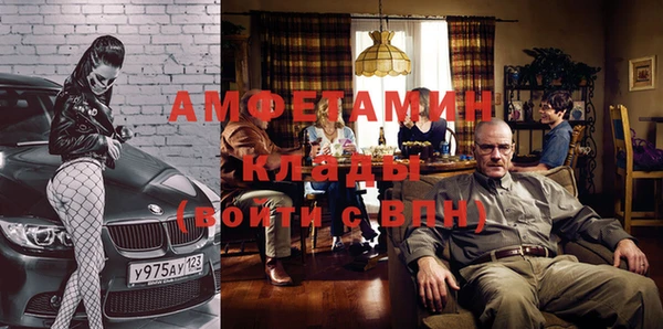 кокс Абаза