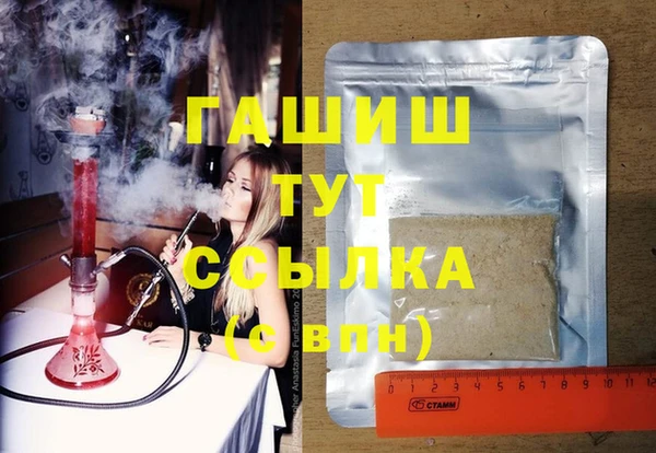 mdpv Алексеевка
