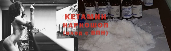 кокс Абаза