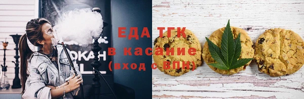 кокс Абаза