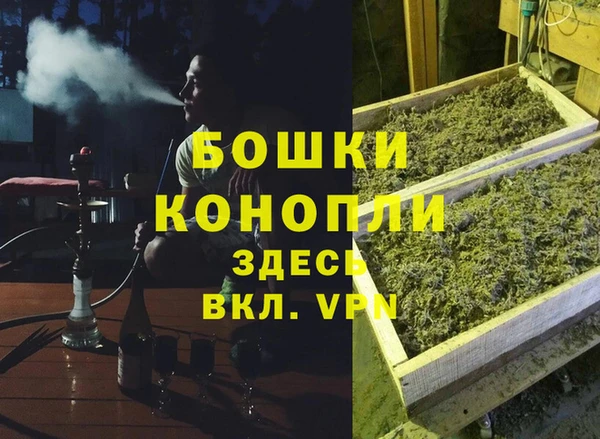 кокс Абаза