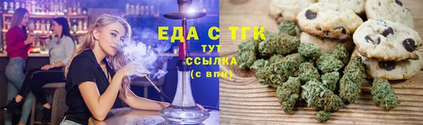 mdpv Абинск