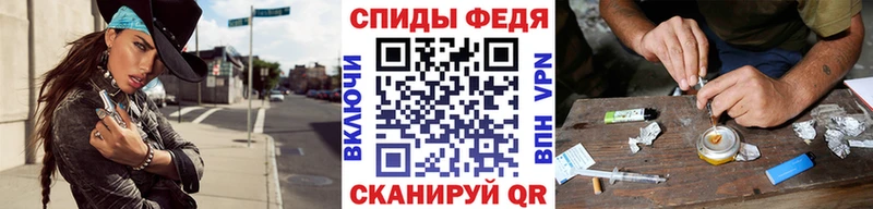 Метамфетамин пудра  блэк спрут зеркало  Усмань  наркота 