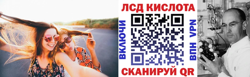 hydra ONION Усмань Марки N-bome 1,5мг