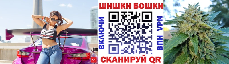 Каннабис конопля Усмань